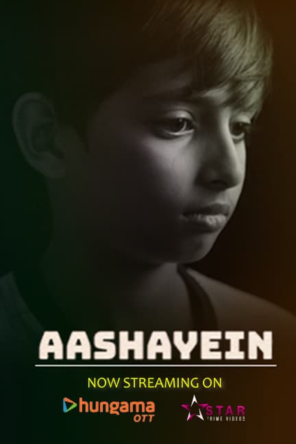 Ashayain