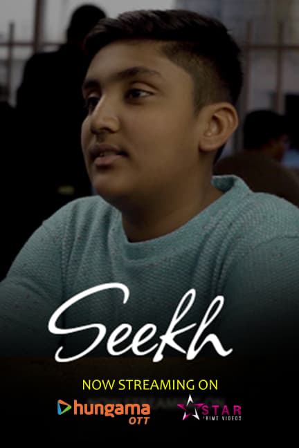 Seekh
